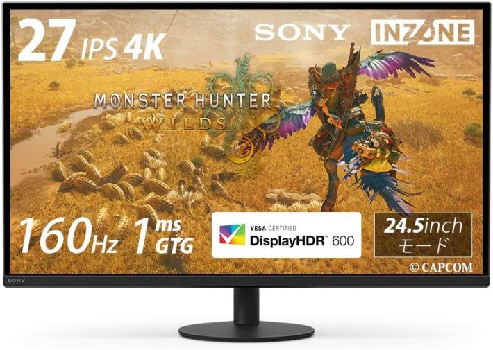 Sony INZONE M9 II