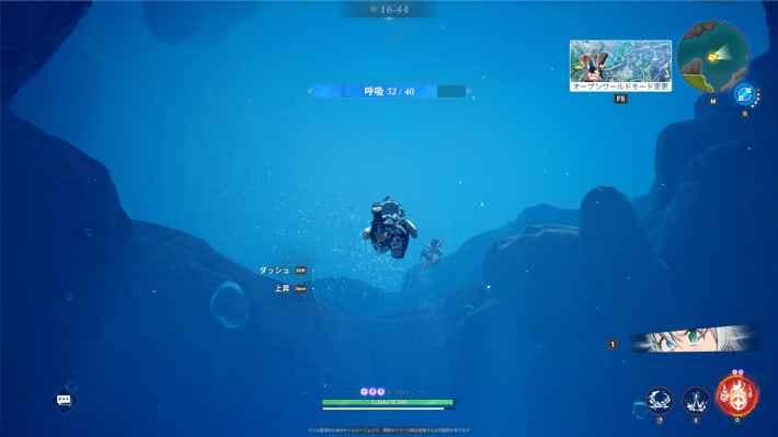 全キャラが3つの武器種を固有モーション＆専用スキルで使える驚き。オープンワールドRPG『七つの大罪：Origin』を先行プレイしてきたの画像