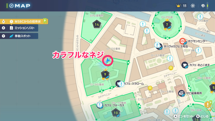 カラフルなネジマップ