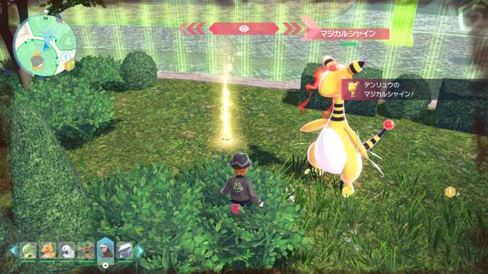 ポケモンZAのアクアブレイクのわざマシンの場所