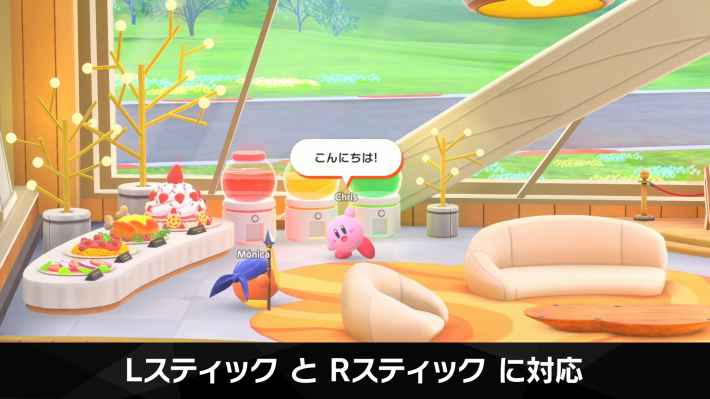 カービィのエアライダー