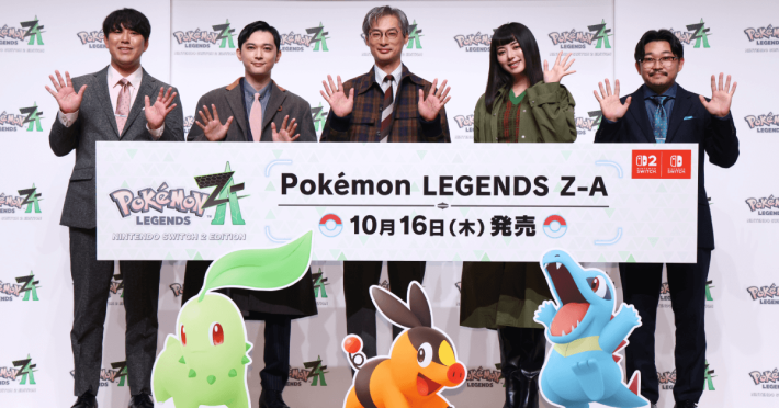 吉沢亮さん、池田エライザさん、オズワルドさん、宇都宮崇人さん