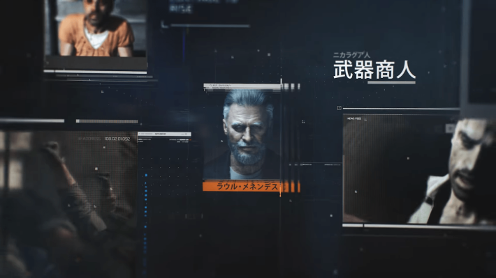 Call of Duty: Black Ops 7