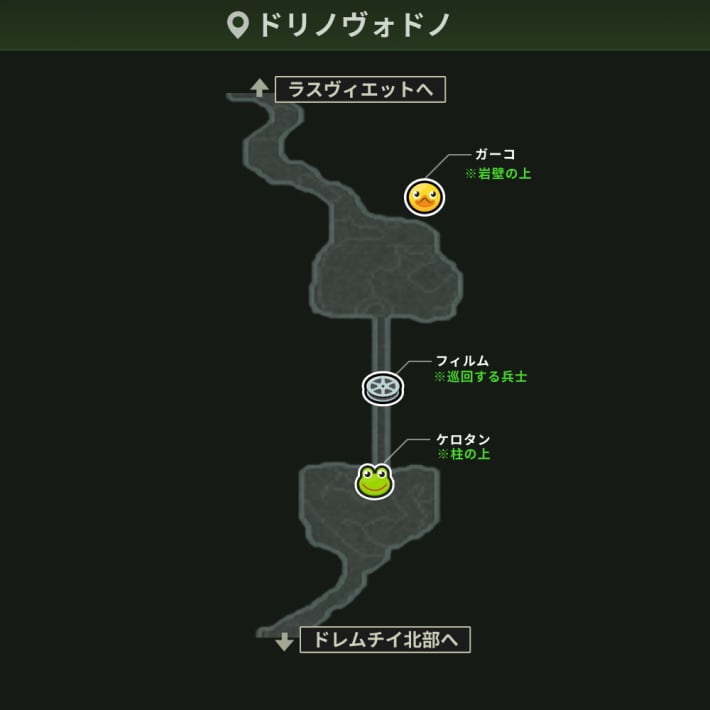 今度は逃がさない_マップ
