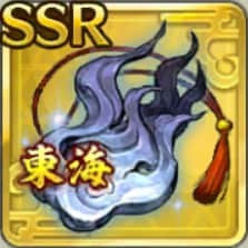 東海魂【銀】アイコン