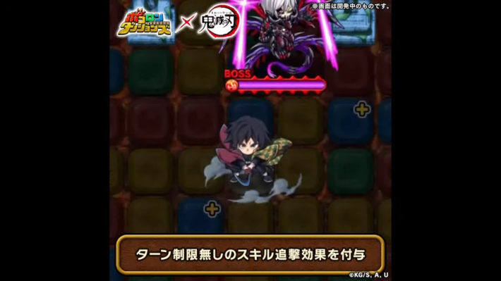 2025年11月29日の公式生放送情報まとめの画像