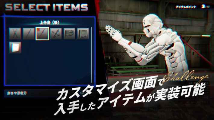 Virtua Fighter 5 R.E.V.O. World Stageの画像