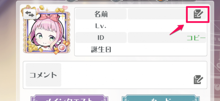 Sniro8yyj Orum Sniro8yyj Orum