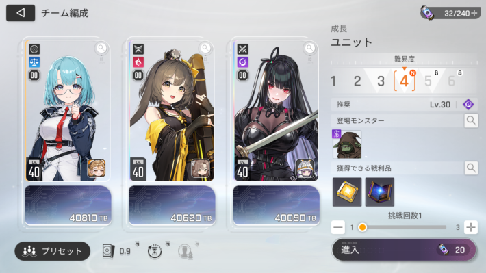 ディープトラウマとは？｜デメリットと回復方法の画像