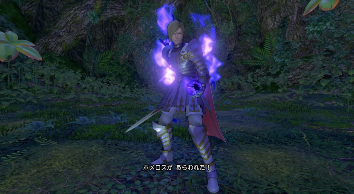 ドラクエ3 ドラクエ11S ドラゴンクエストXI 過ぎ去りし時を求めて 公式サイト | SQUARE ENIX