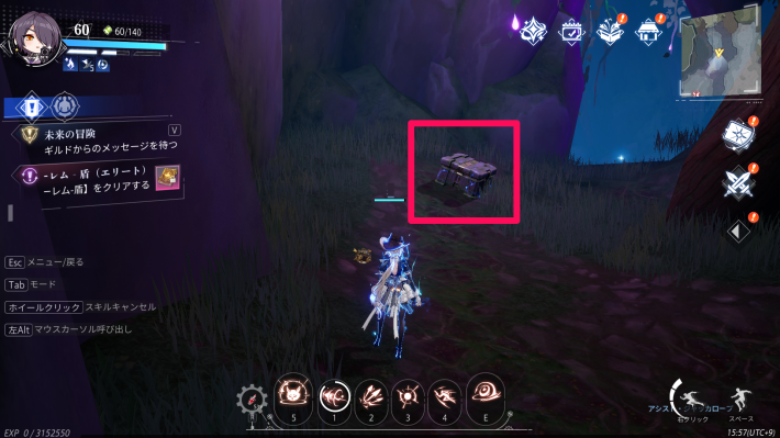 古代巨樹の宝箱5_場所