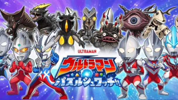 バンドリ】戸山香澄[グッモーーニン☆]のステータスと性能比較