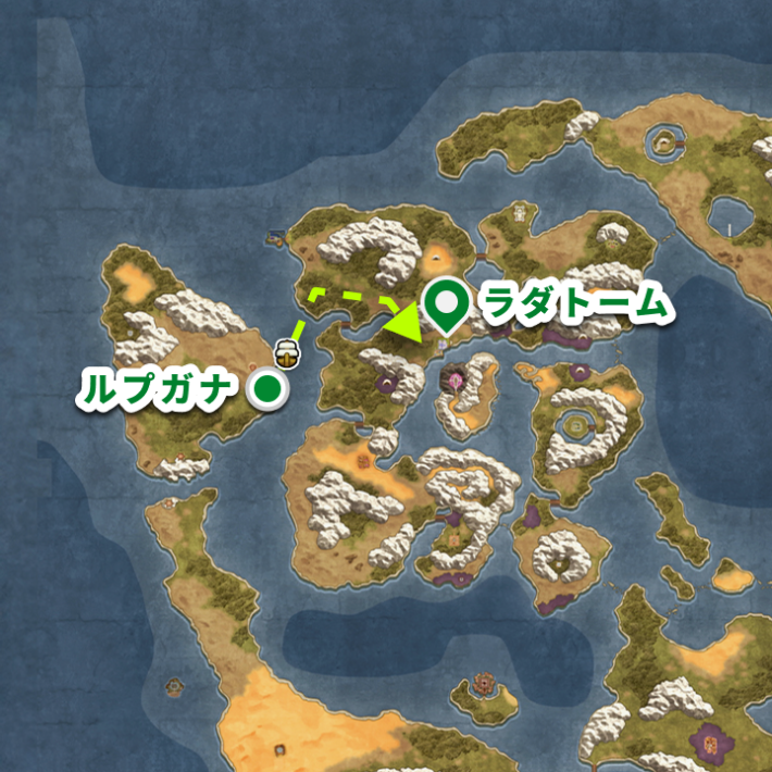 ドラクエ2リメイクのイオの巻物の入手場所マップ