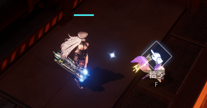 探索エリアで拾う