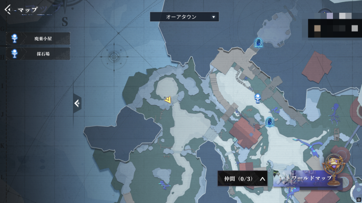 ルミ村の永久カード8_マップ