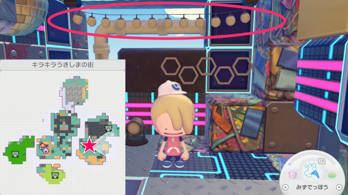 ぽこあ　ライト ぽこあポケモン】イルミネーションライトのレシピと入手方法【ぽこポケ