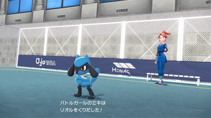 ポケモンZAのミキとバトル