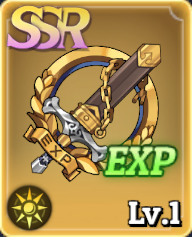 テイルズウィーバーセカンドラン 装備レベルの上げ方 Twsr ゲームウィズ