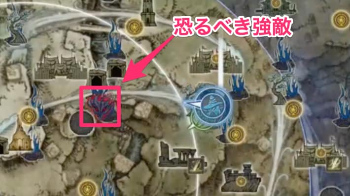 近くの恐るべき強敵を倒してレベル上げ
