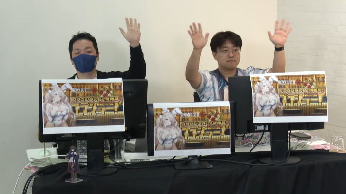 ブラウンダスト2】公式生放送まとめ｜2025年忘年会SP【ブラダス2