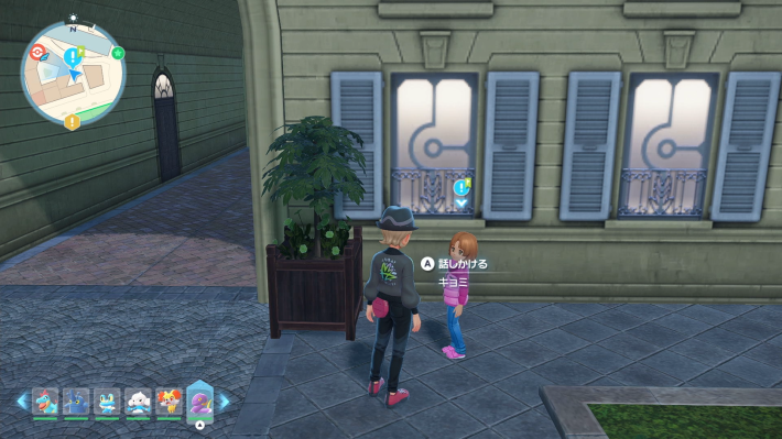 ポケモンZAアーボのしっぽのてざわりは？の攻略
