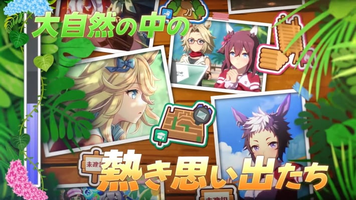 生放送『ぱかライブTV Vol.54 本能を解放だ！新育成シナリオ公開スペシャル！』情報まとめの画像