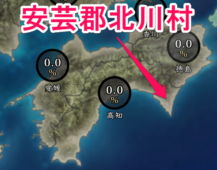 メインミッションの内容と制圧しやすいおすすめ地域の画像