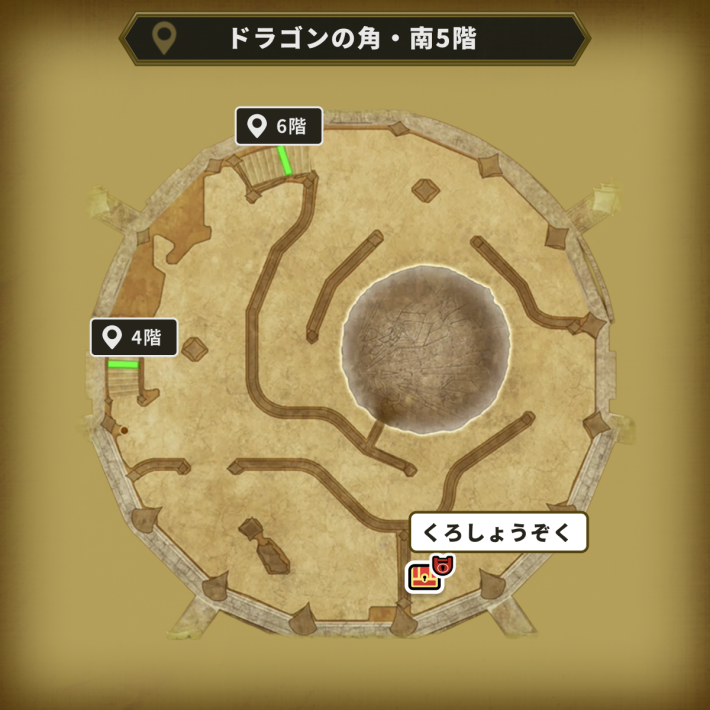 ドラゴンの角・南5階_盗賊の鍵