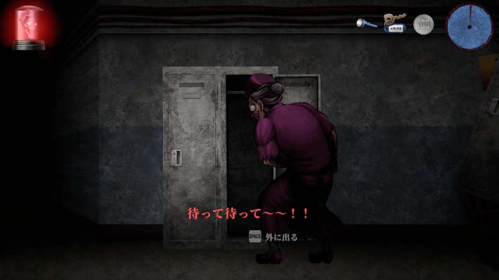 本気で追いかけてくるナース婆との対決！ホラーゲーム『～婆～怪異譚　病棟編』がSteamにて配信開始！の画像
