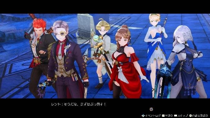 「秘密」シリーズの決定版『ライザのアトリエ ～秘密トリロジー～ DX』発売開始！