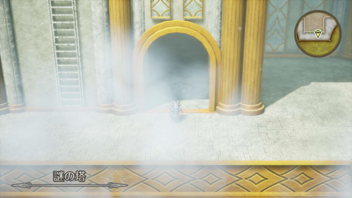 ドラクエ2リメイクの謎の塔