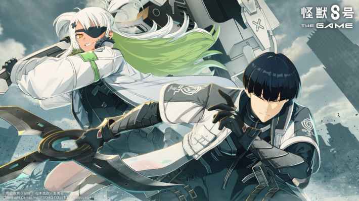怪獣8号 THE GAME』ハーフアニバーサリー第3弾開催！ - ゲームウィズ