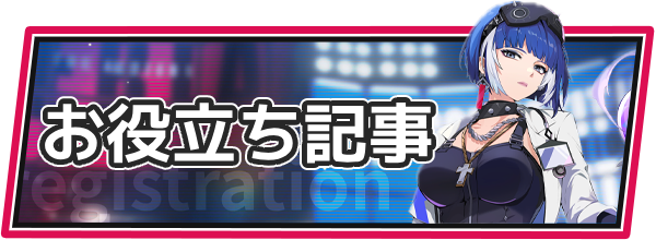 TOPページの画像