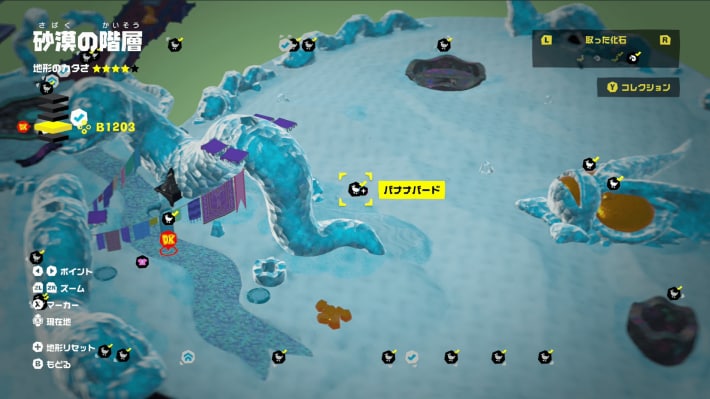 マップ画像