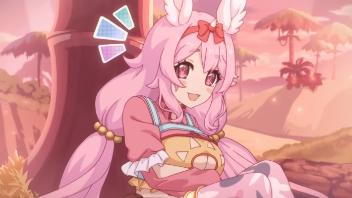 ナーナの事前情報の画像