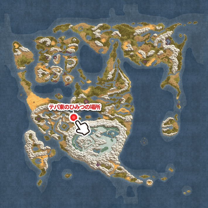 ドラクエ2リメイク_テパ_東_巻物_マップ
