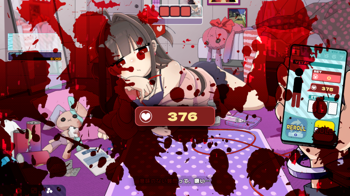 超メンヘラな女の子との血を賭けたデッキ構築ローグライトチンチロゲーム『メンヘラリウム』Steam体験版を10月11日(土)より配信開始