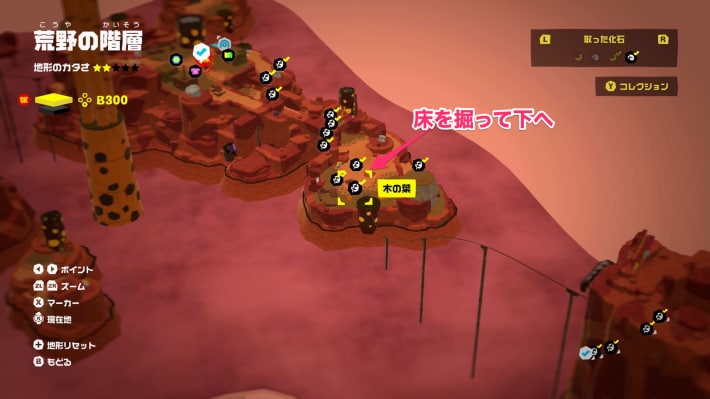 マップ画像