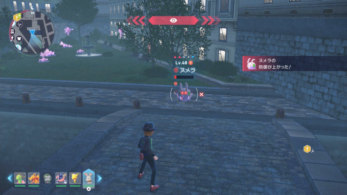 ポケモンZAの霧で出現したヌメラ