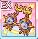 黎明光飾アルファトレランス