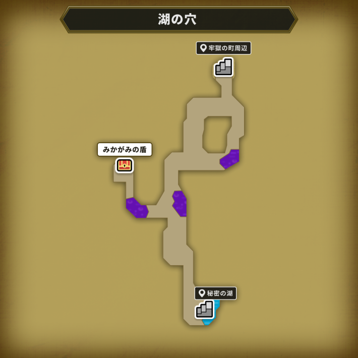 ドラクエ6】湖の穴のマップと入手アイテム【ドラゴンクエスト6