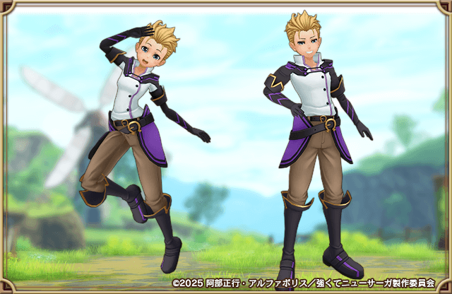 アルケミアストーリー