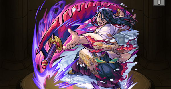 井伊直弼（神化）