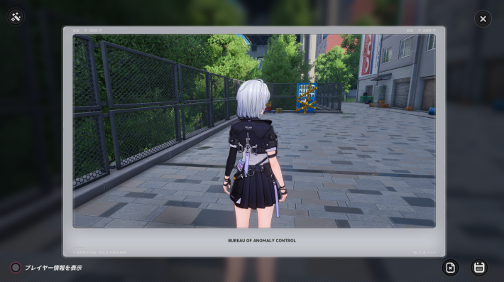 NTE 逸話クエスト 異常と、はいチーズ周辺手順5