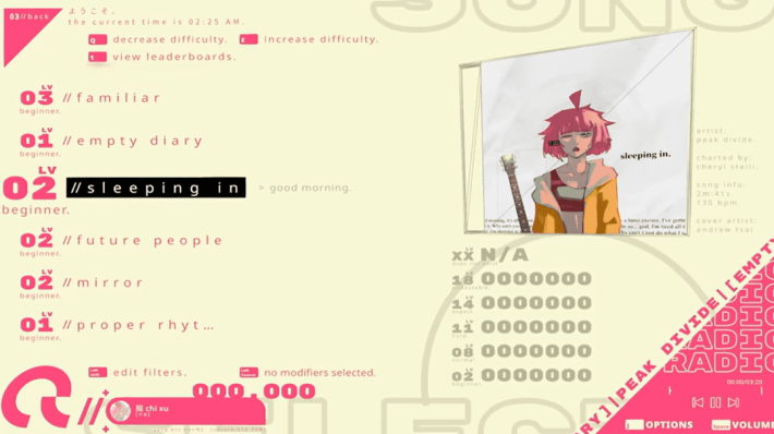 スクリーンショット 2025-10-21 145704