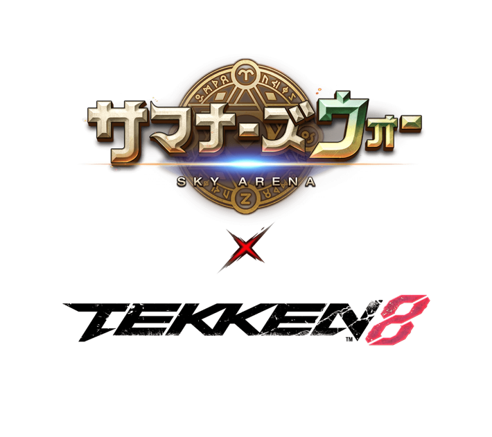 『サマナーズウォー: Sky Arena』にて『鉄拳8』コラボが実施。三島平八や風間仁たちがプレイアブル参戦、三島一八はボスとして立ちはだかる！の画像