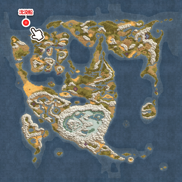 ドラクエ2リメイクの沈没船のマップ