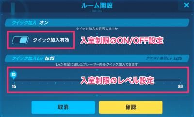 崩壊3rd 協力プレイ マルチ 攻略まとめ ゲームウィズ