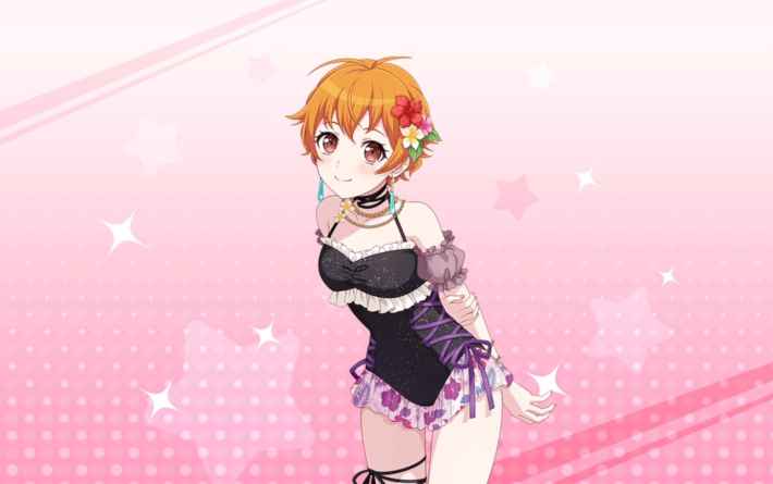 はぐみ