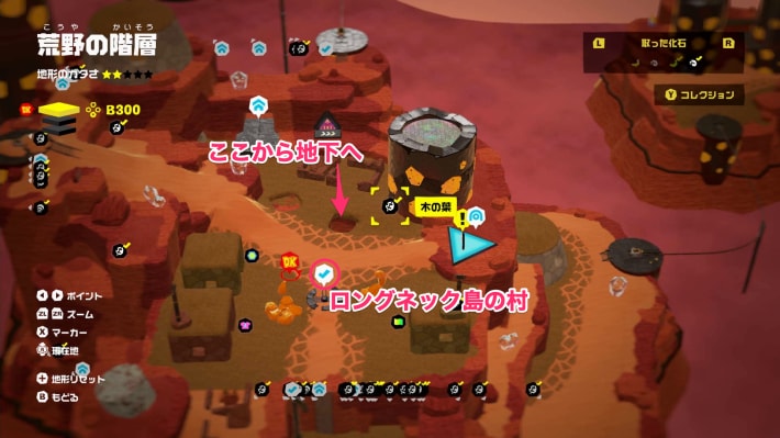 マップ画像